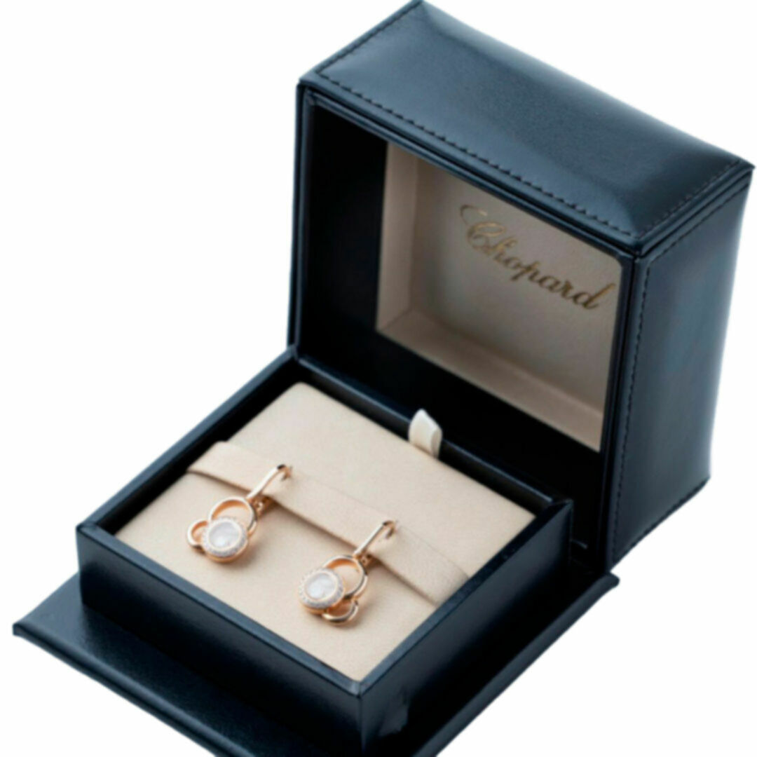 Chopard Happy Dreams