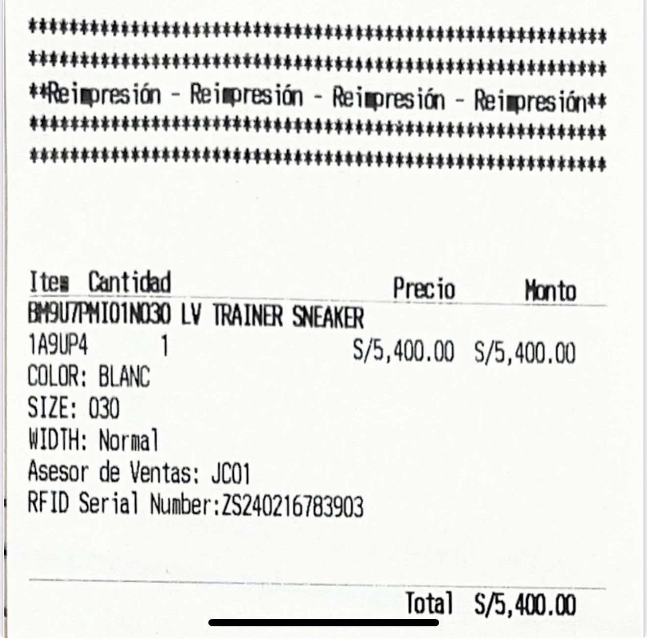 Louis Vuitton LV Trainer